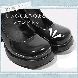 Amazon | [ALVEIN] おでこ靴 太ヒール パンプス 9cm チャンキー